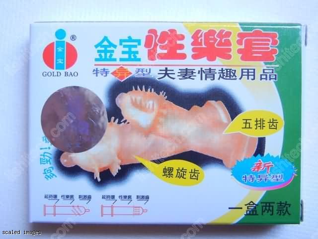 Gold Bao Pleausrizer Condom02